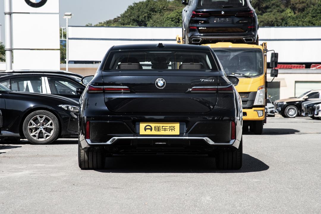 BMW 7-Series 2026, фото 6