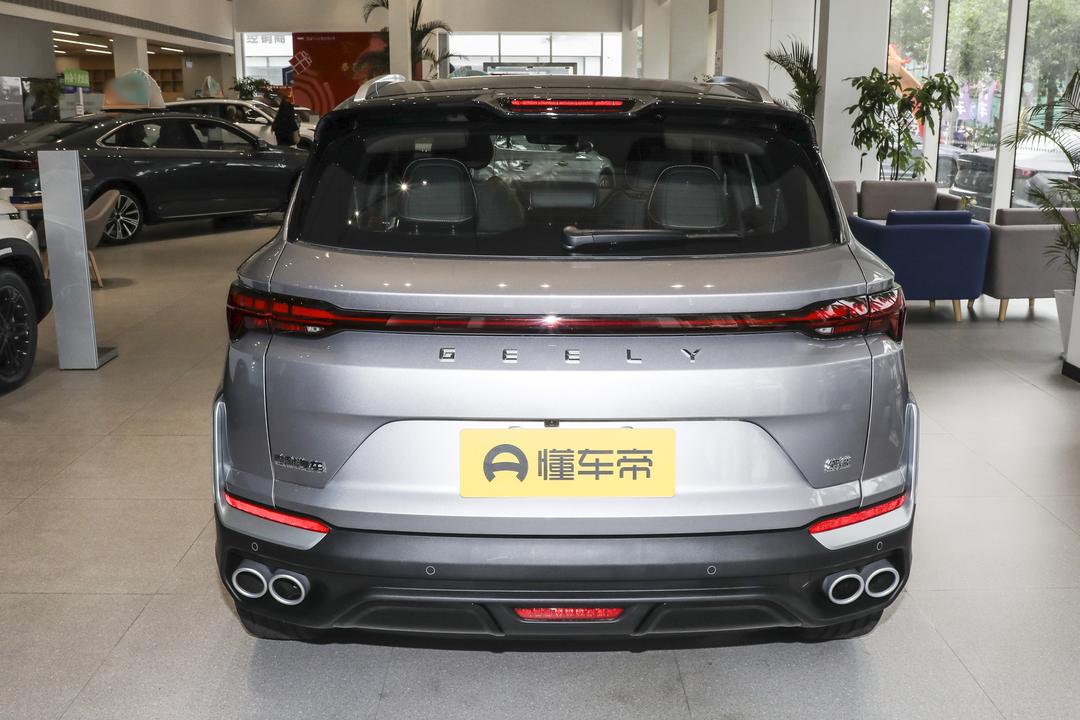 Geely Coolray 2026, фото 6