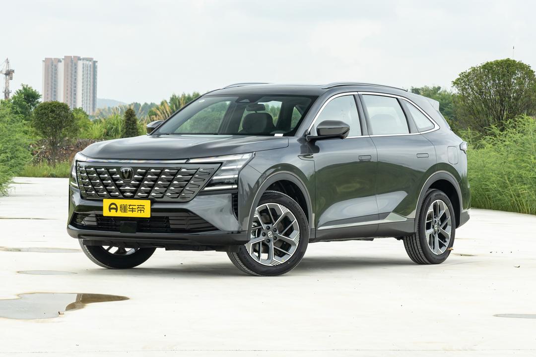 Changan CS75 PLUS 2026, фото 1