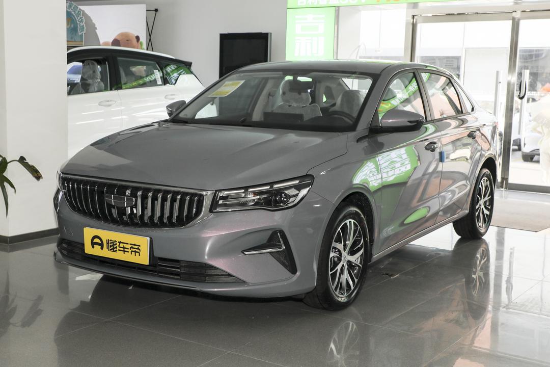 Geely Emgrand 2026, фото 1