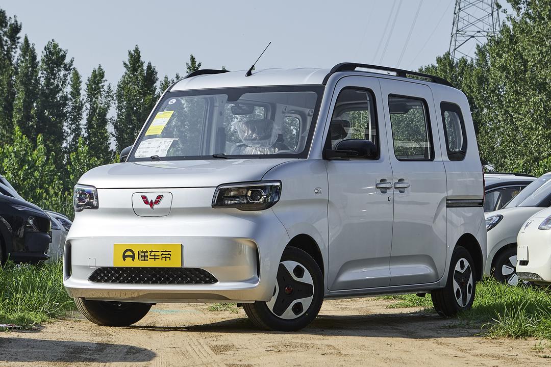 Wuling Zhiguang EV 2026, фото 1