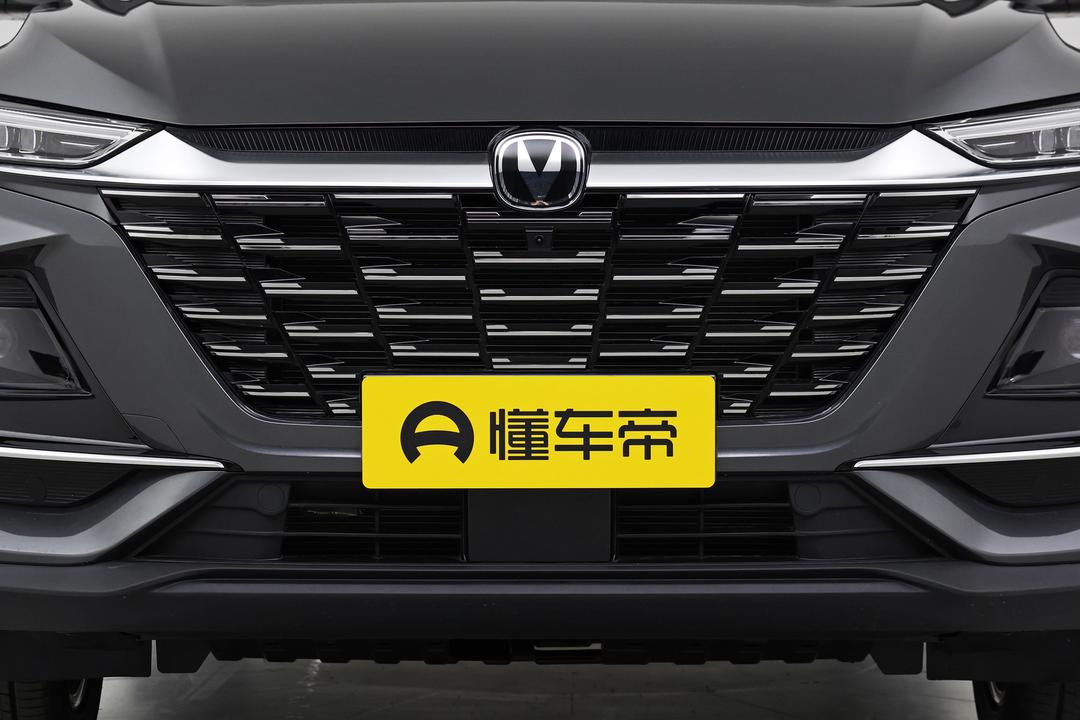Changan CS75 2026, фото 10