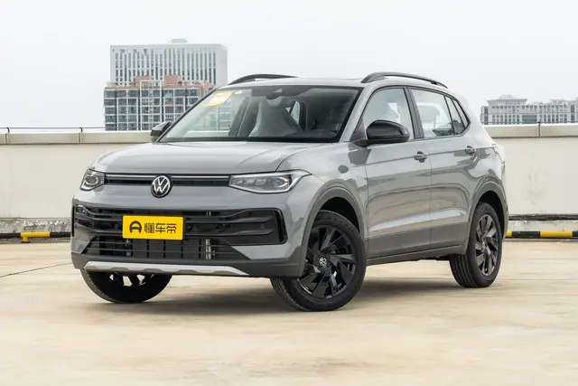 Volkswagen Tharu 2026 — купить из Китая под заказ