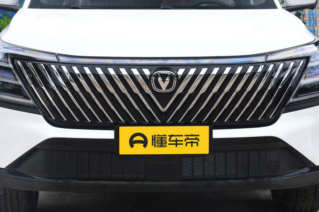 Changan CS75 PLUS 2026, фото 10