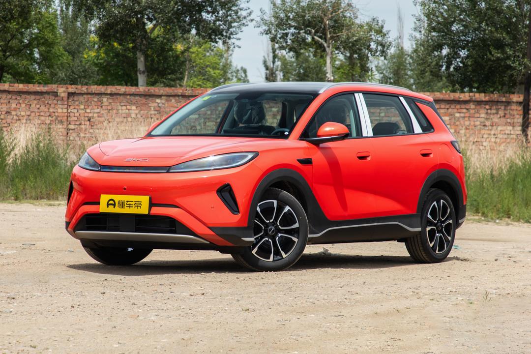 BYD Sealion 05 DM 2026, фото 1