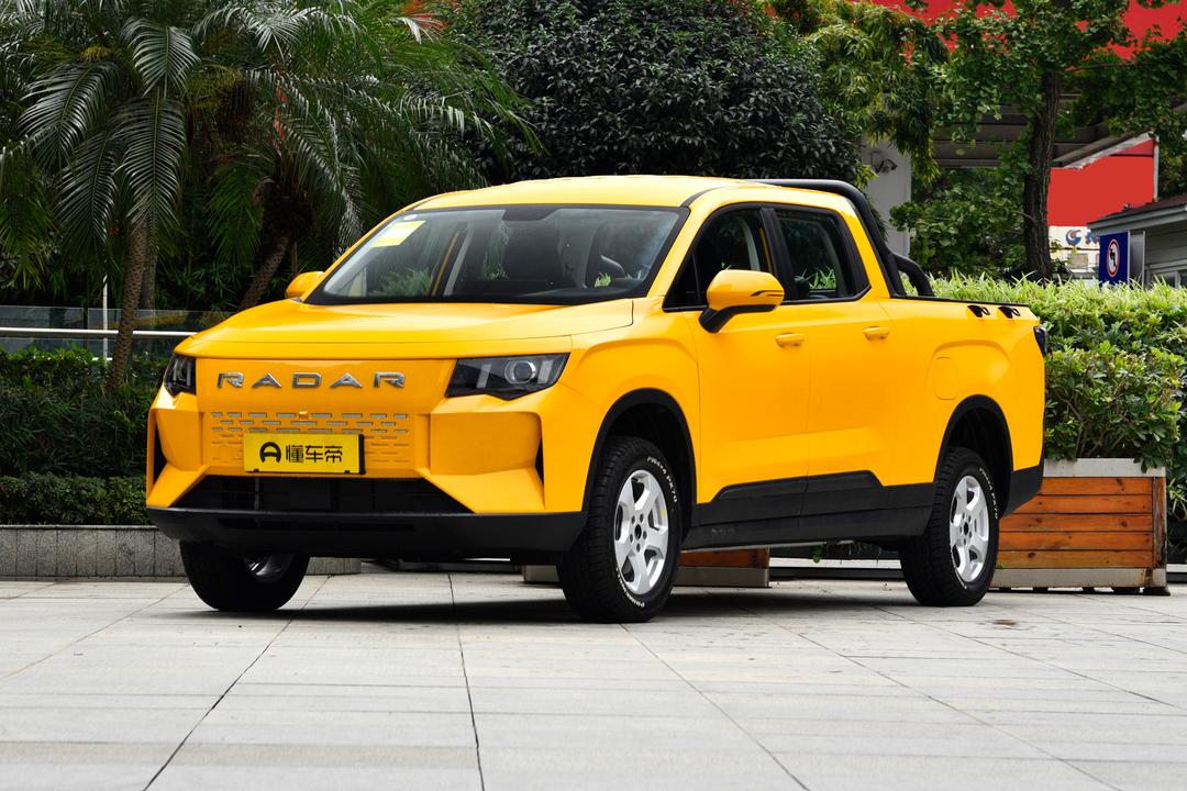 Geely Radar King Kong EV