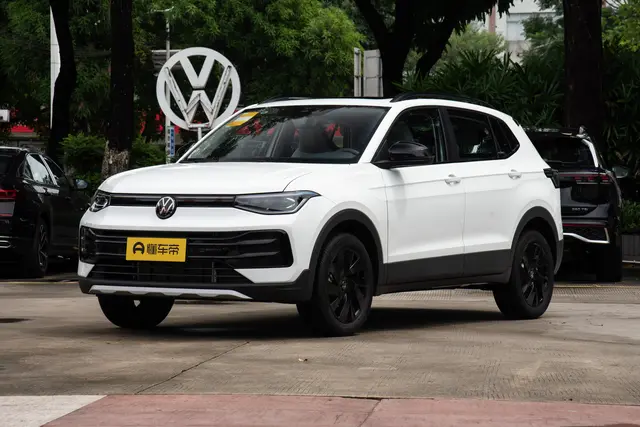 Volkswagen Tharu 2026 — купить из Китая под заказ