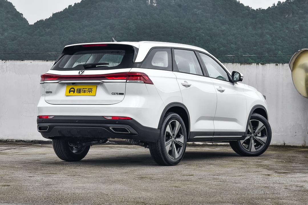 Changan CS75 2026, фото 7