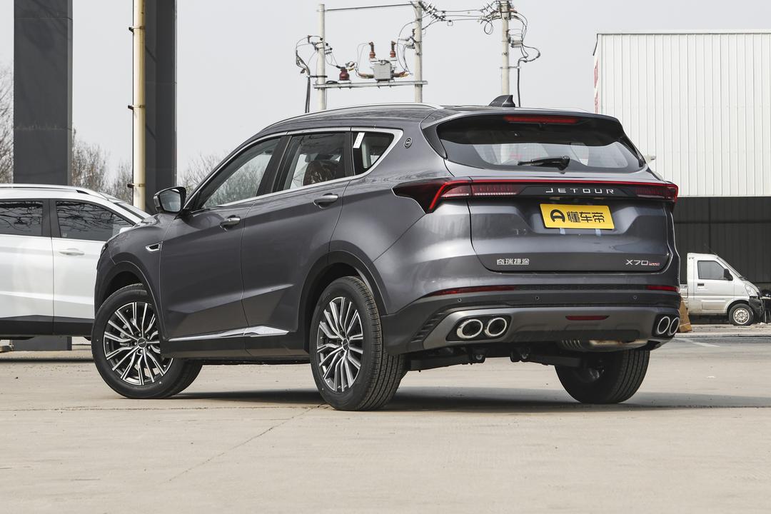 Jetour X70 PLUS 2026, фото 5