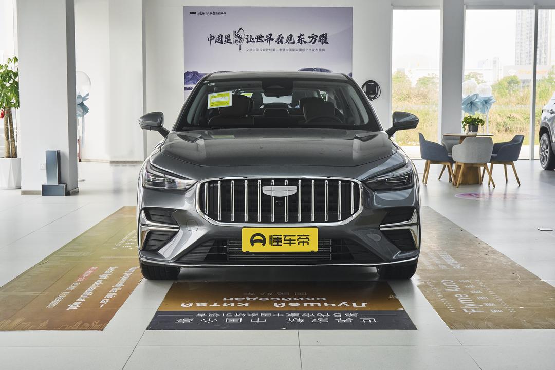 Geely Emgrand 2026, фото 2