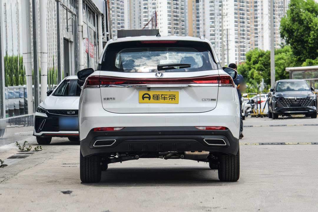 Changan CS75 2026, фото 6