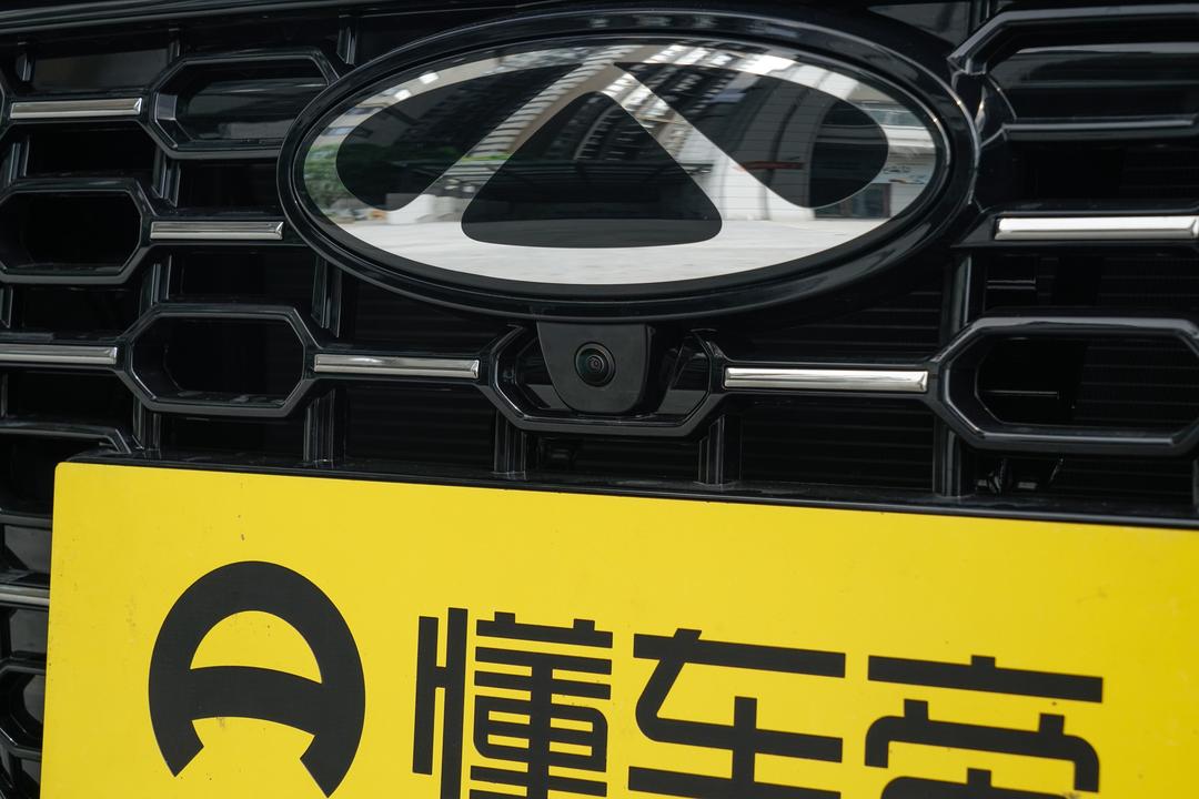 Chery Arrizo 8 PRO 2026, фото 14