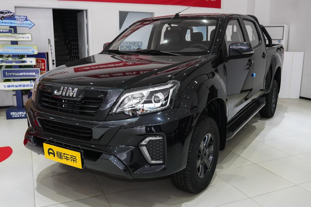 Isuzu RE-MAX Ruimai