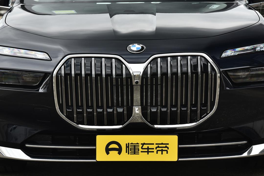 BMW 7-Series 2026, фото 10