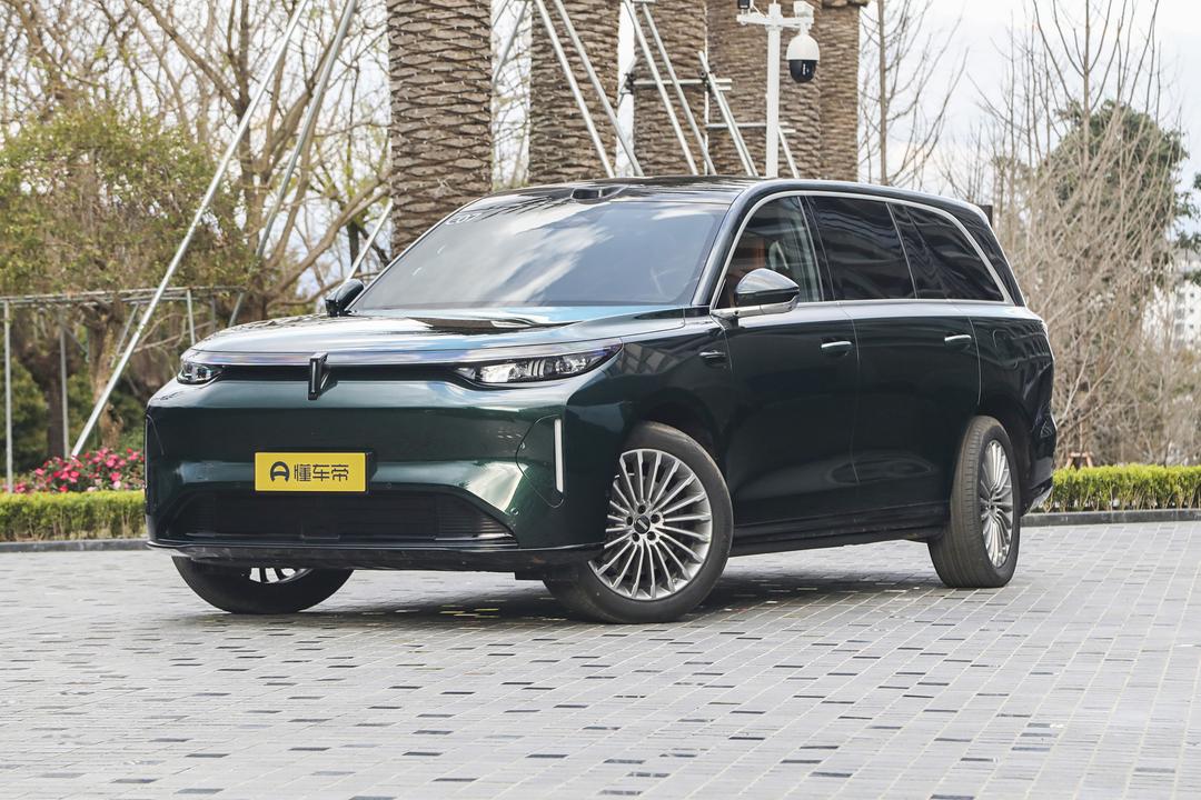 WEY V9X PHEV