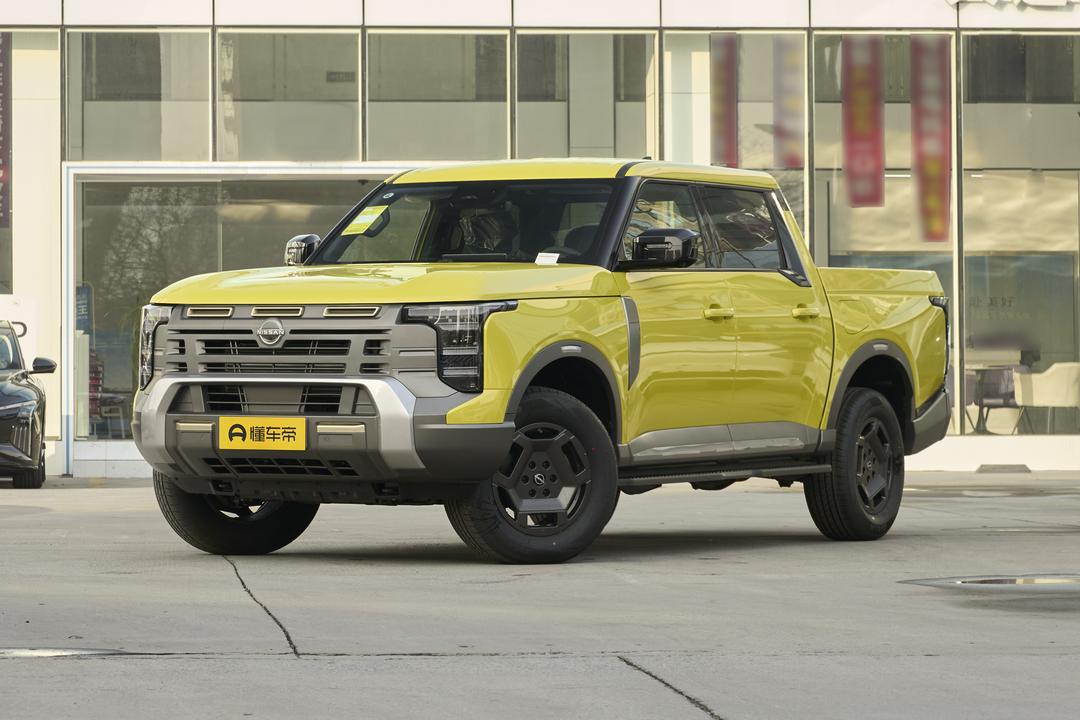 Nissan Frontier Pro