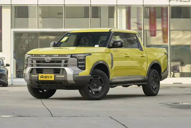 Nissan Frontier Pro 2026 — купить из Китая под заказ