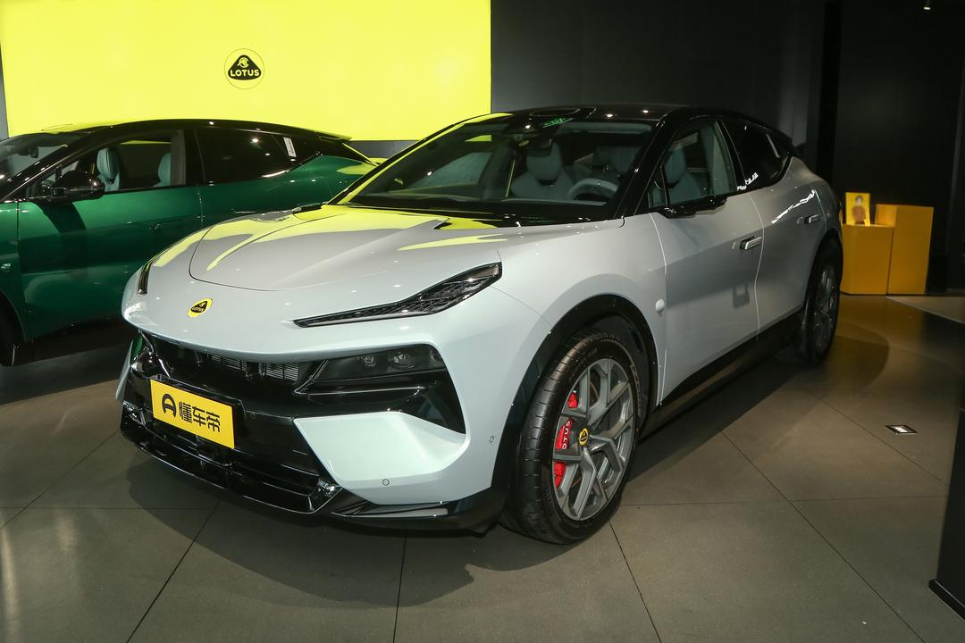 Lotus ForMe