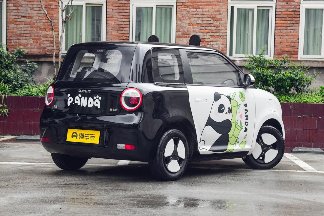 Changan Lumin 2026, фото 7
