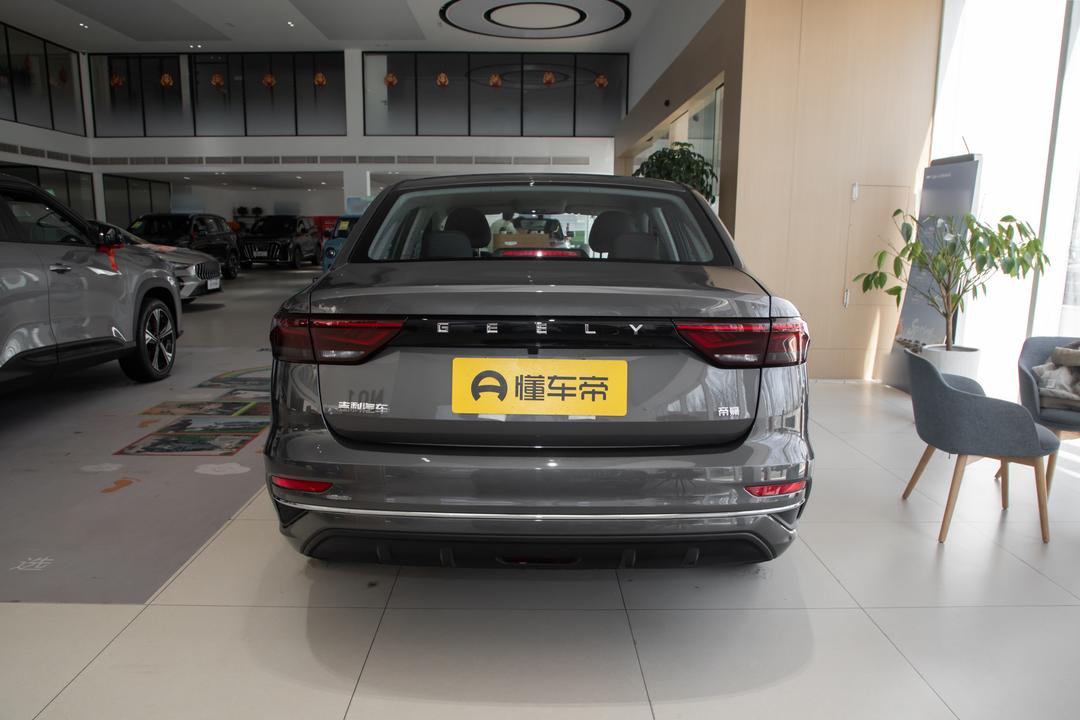 Geely Emgrand 2026, фото 4