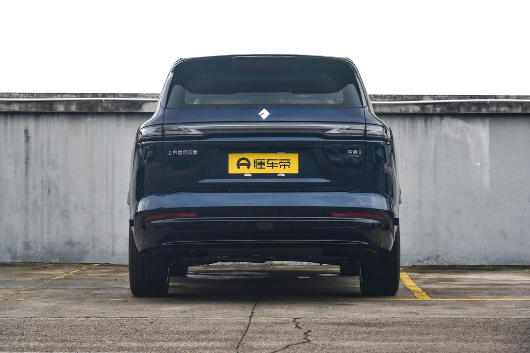 Baojun Huajing S 2026, фото 6
