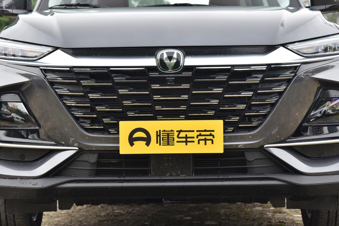 Changan CS75 2026, фото 10