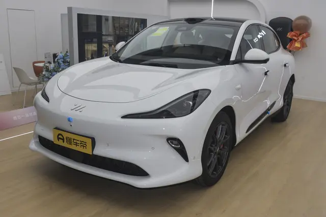 IM LS6 2026 — купить из Китая под заказ