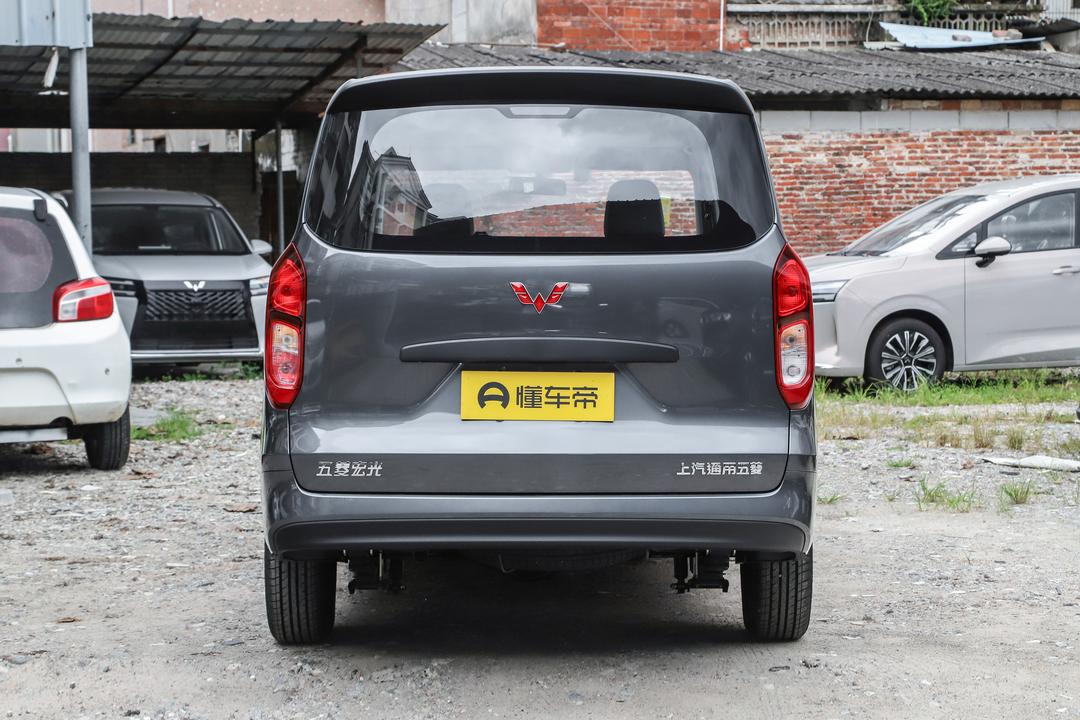 Wuling Hongguang 2026, фото 6