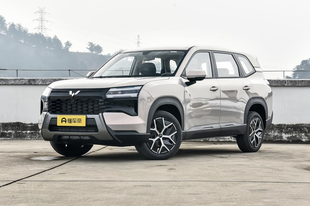 Wuling Starlight 560 2026, фото 1