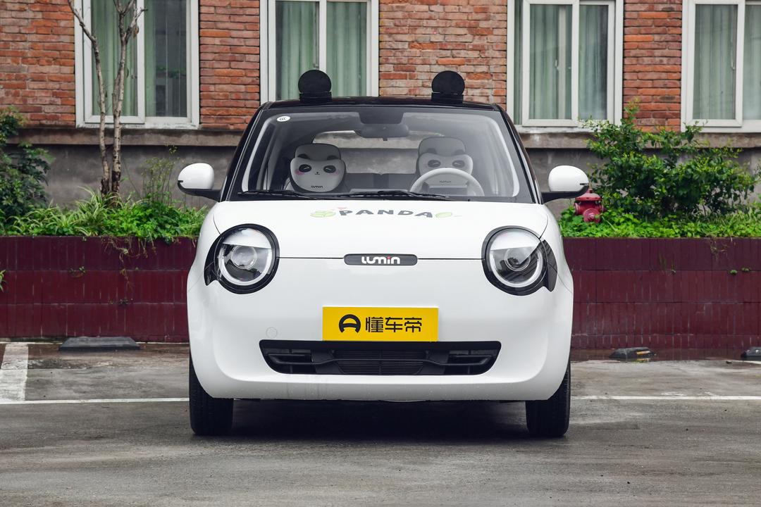Changan Lumin 2026, фото 2
