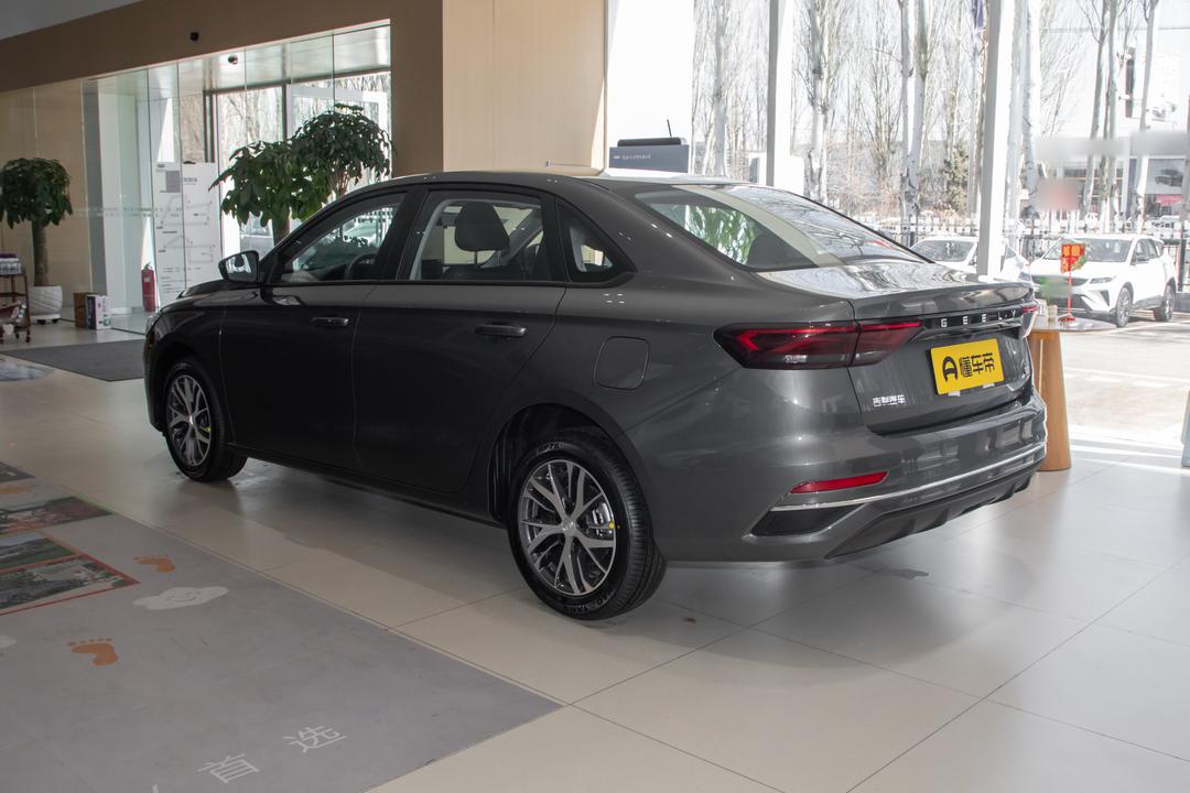 Geely Emgrand 2026, фото 3