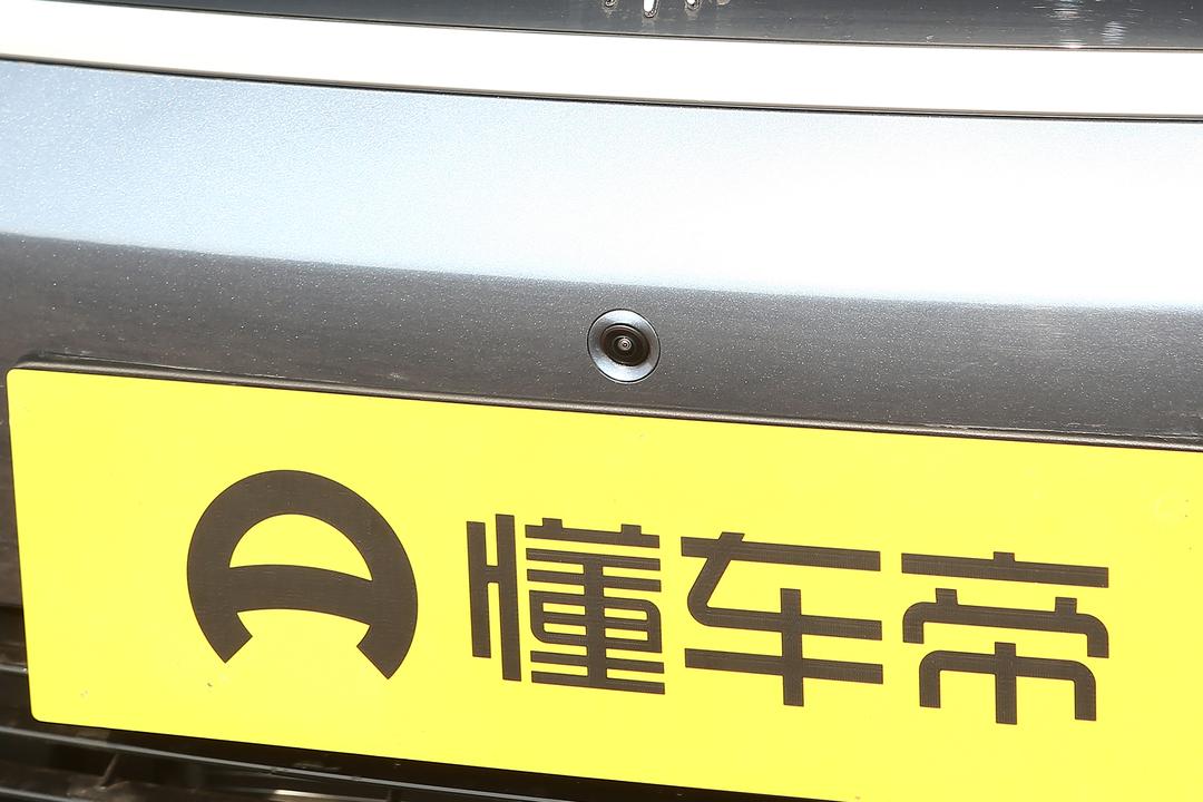 BYD Qin PLUS EV 2026, фото 15
