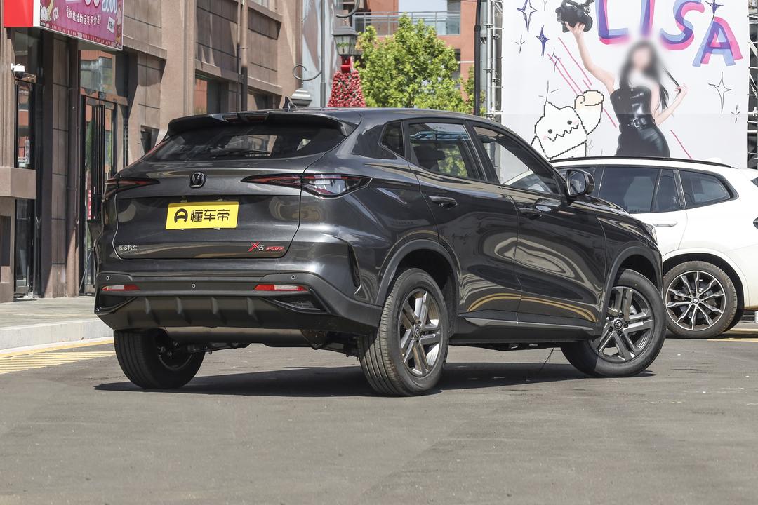 Changan X5 PLUS 2026, фото 7