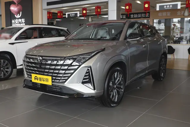 Changan UNI-Z PHEV 2026 — купить из Китая под заказ