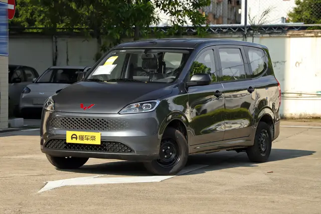 Wuling Hongguang EREV 2026 — купить из Китая под заказ