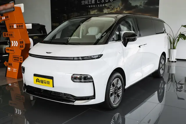 Geely Yizhen L380 2026 — купить из Китая под заказ