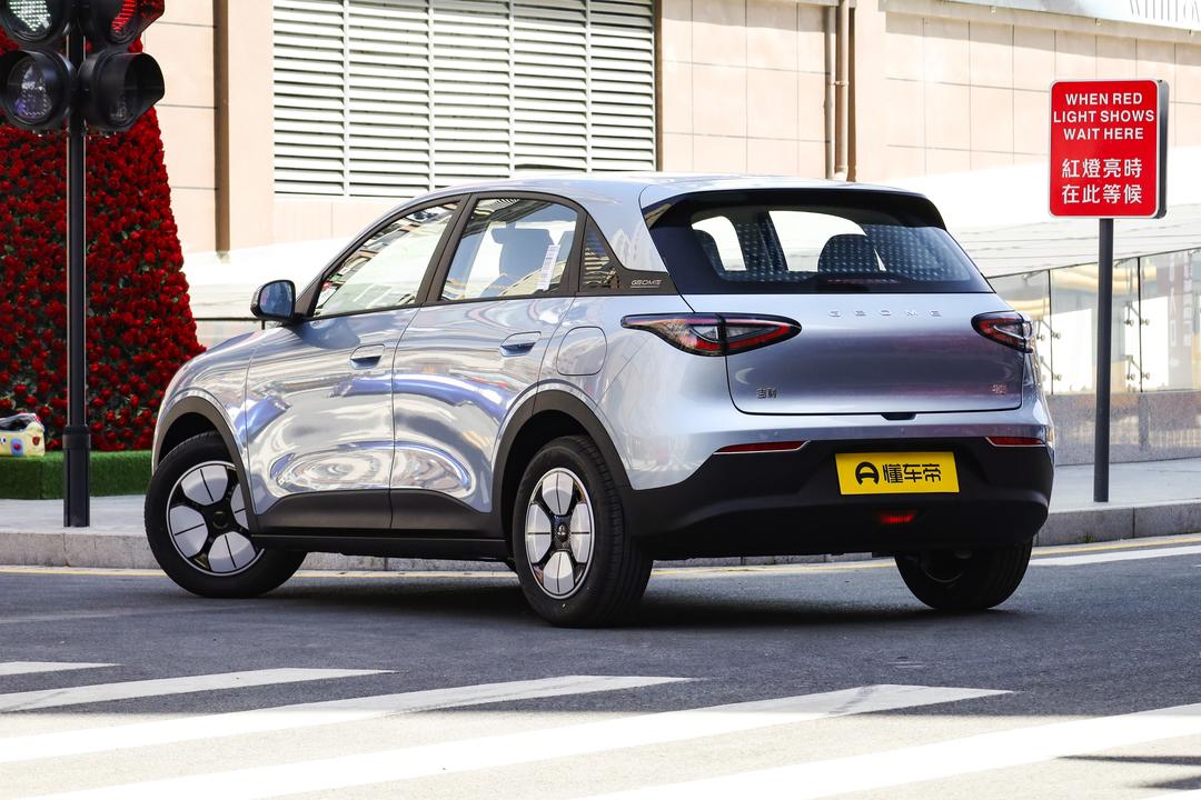 Geely EX2 2026, фото 5