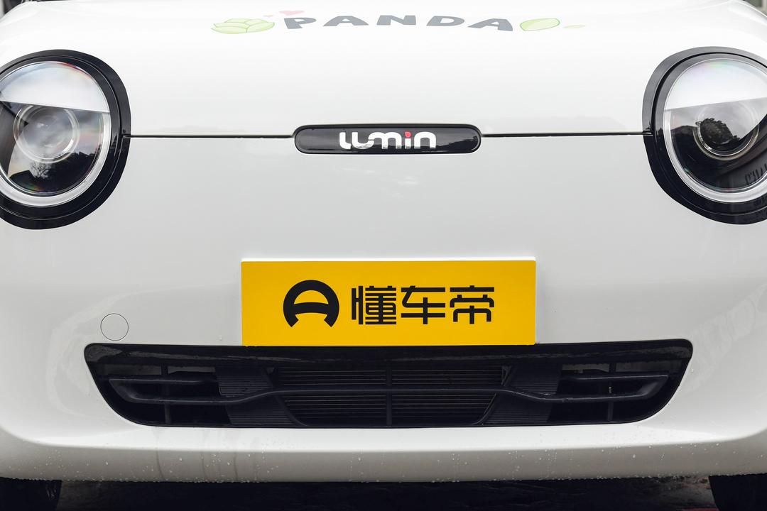 Changan Lumin 2026, фото 10