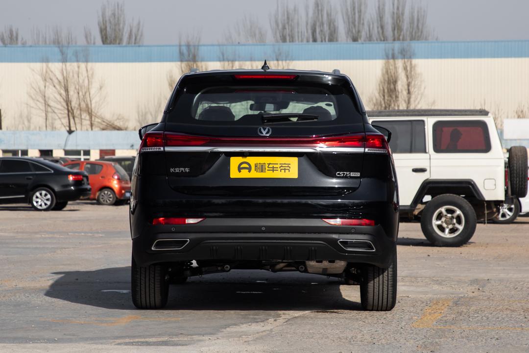 Changan CS75 2026, фото 6
