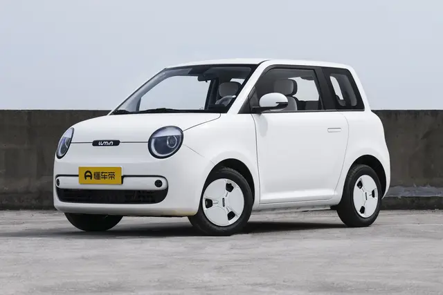 Changan Lumin 2026 — купить из Китая под заказ