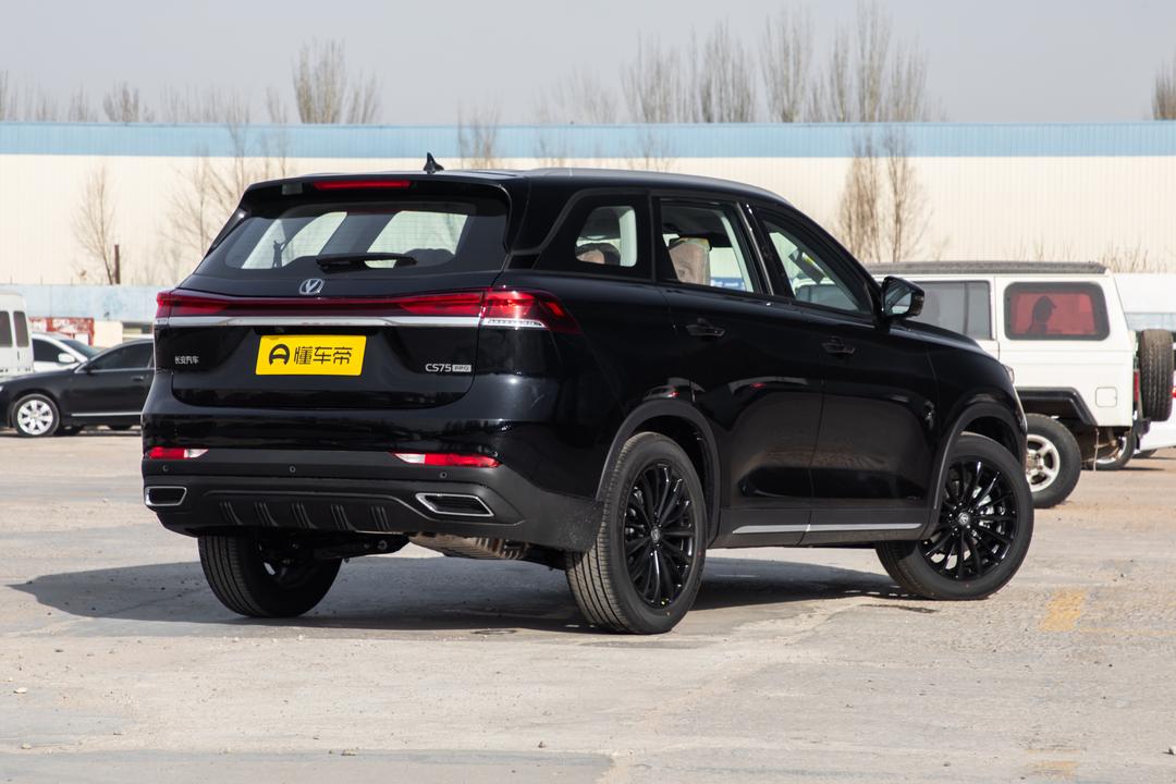 Changan CS75 2026, фото 7