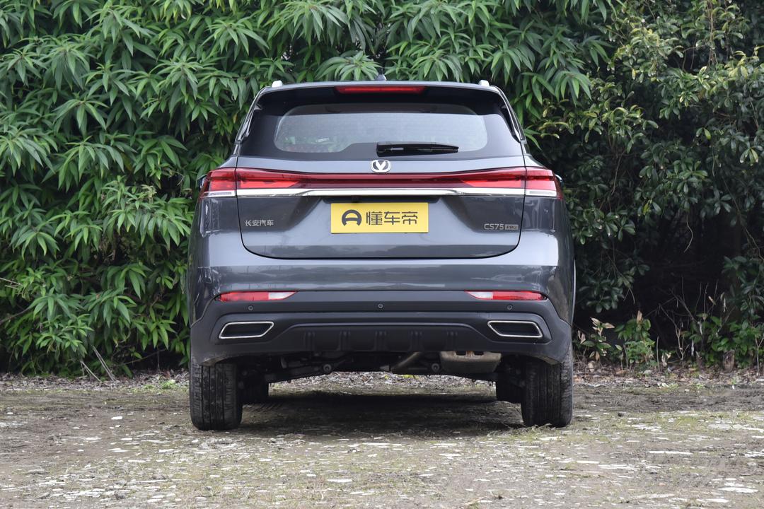 Changan CS75 2026, фото 6