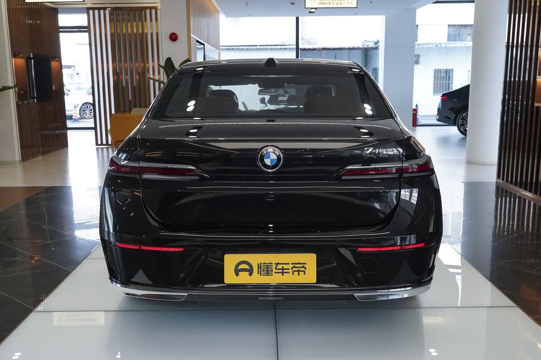 BMW 7-Series 2026, фото 6