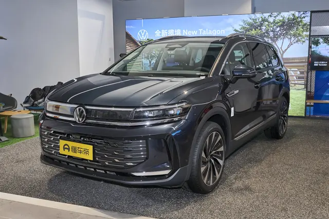 Volkswagen Talagon 2026 — купить из Китая под заказ