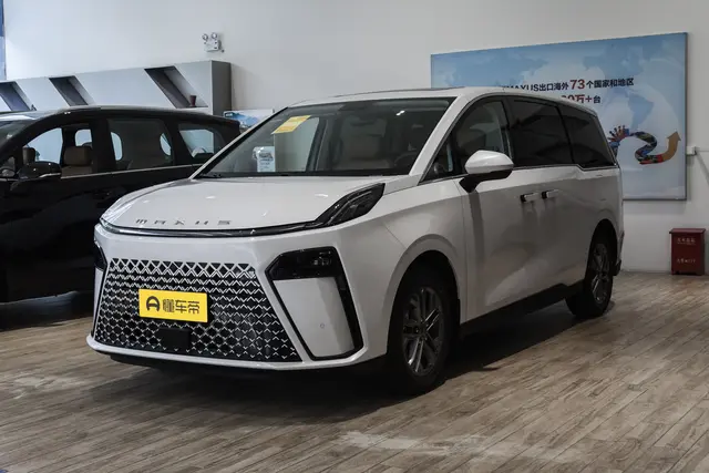 Maxus Maxus G70 2026 — купить из Китая под заказ