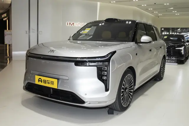 IM LS8 2026 — купить из Китая под заказ