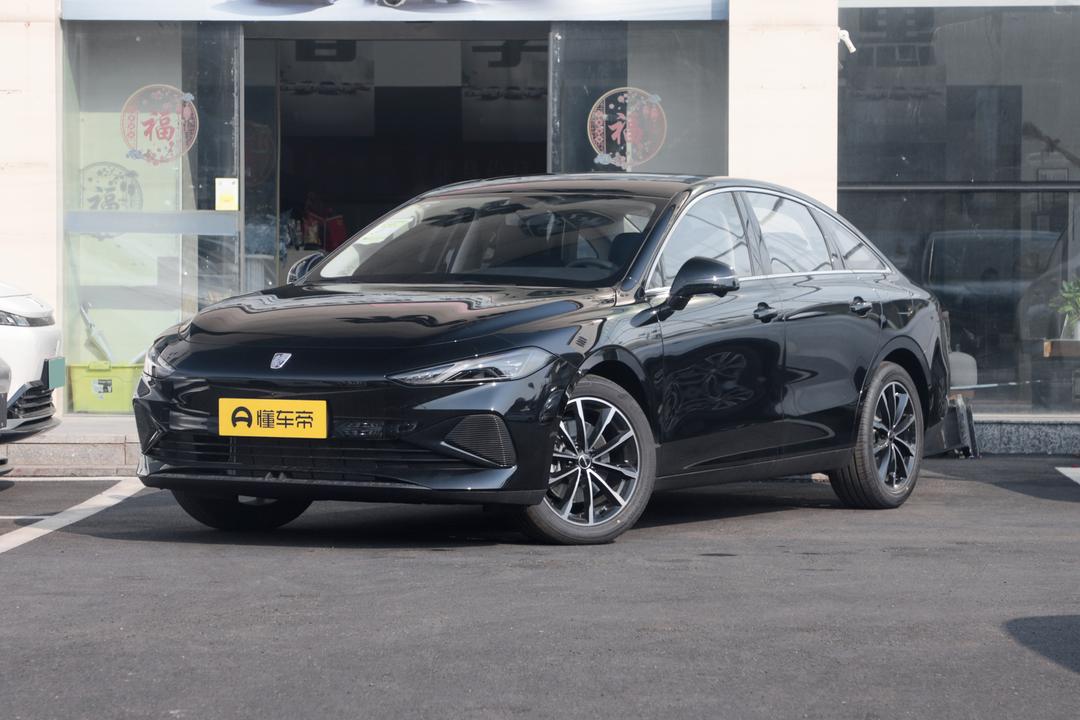 Roewe D7 DMH