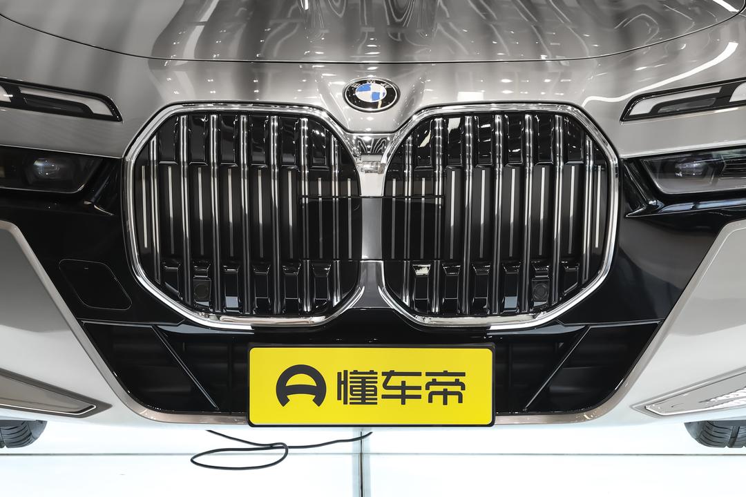 BMW 7-Series 2026, фото 10