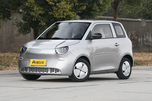 Wuling Aishang 2026 — купить из Китая под заказ