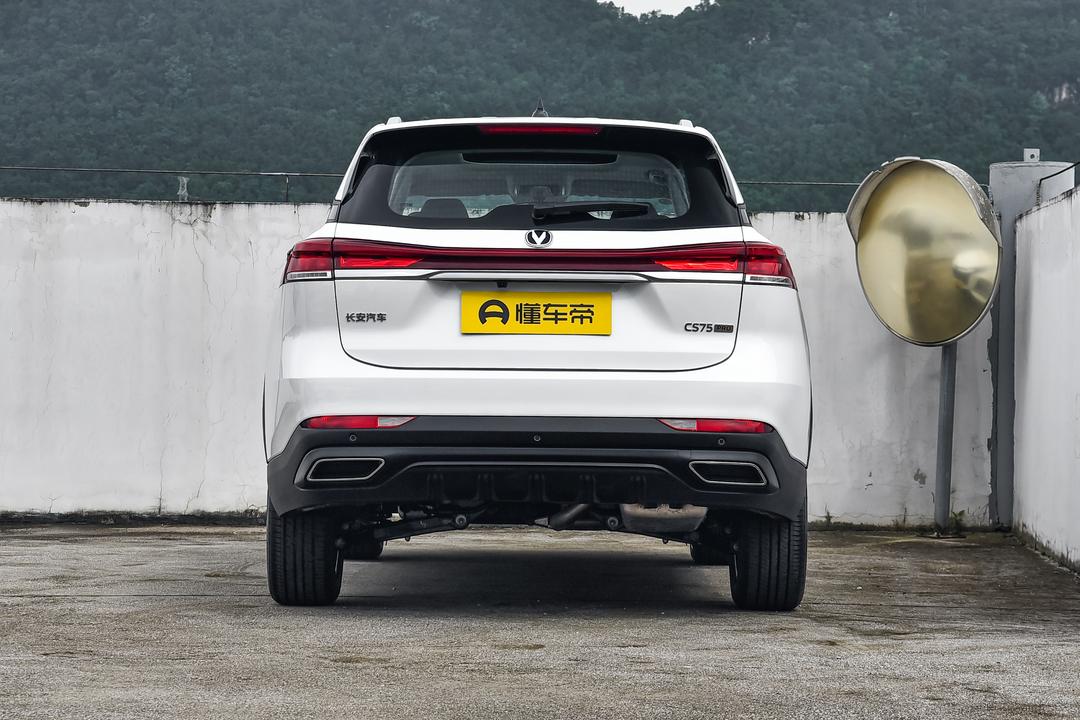Changan CS75 2026, фото 6